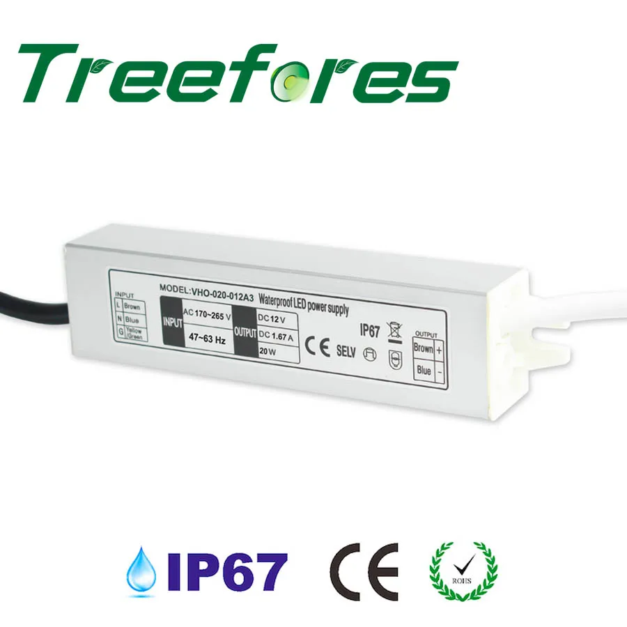 20W 12V LED driver transformer