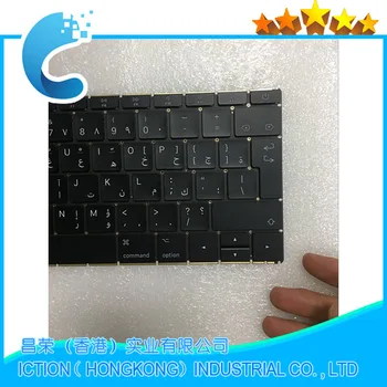 

Original NEW A1534 Keyboard Arabic 2015 2016 2017 Years for MacBook Retina 12" A1534 Arabic AR Keyboard