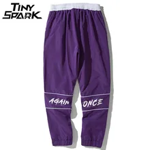 Мужские Простые повседневные штаны для бега, спортивные штаны, Модные фиолетовые брюки, уличная одежда в стиле хип-хоп, черные спортивные штаны Harajuku, новинка, весна