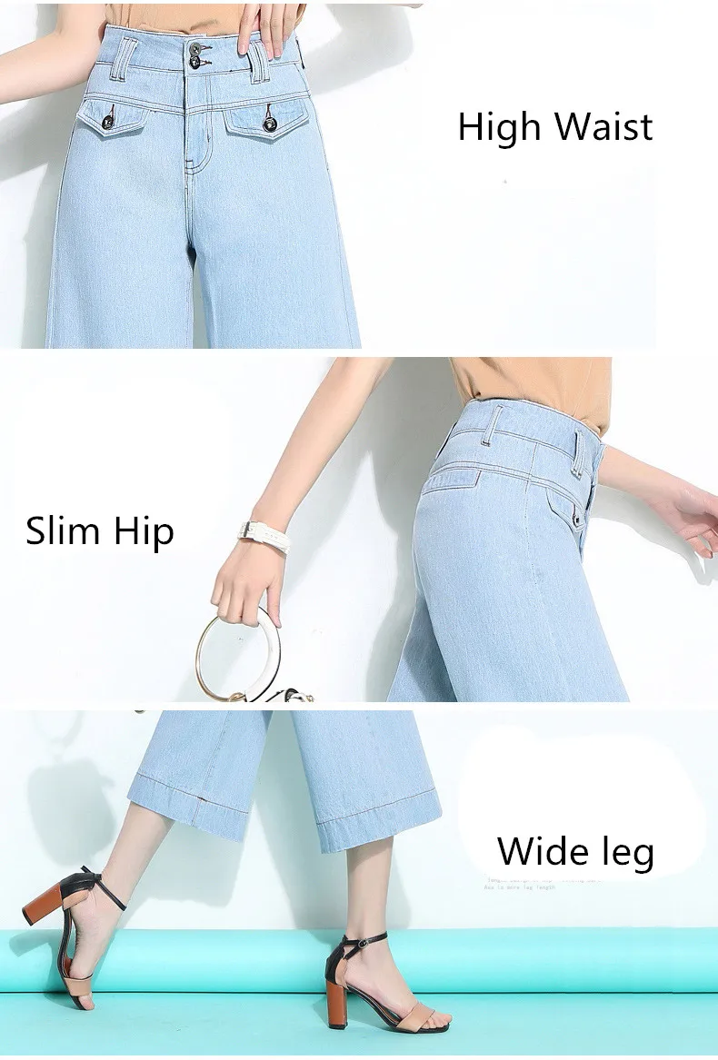 LXUNYI высокая талия широкие брюки джинсы женские 2019 Весна Лето Новые Harajuku BF Свободные прямые джинсовые брюки потертые повседневные джинсы 26-33
