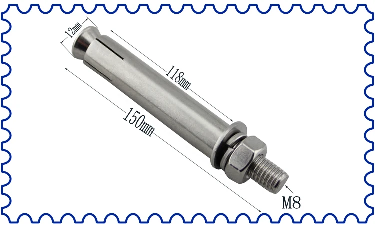 EM8150