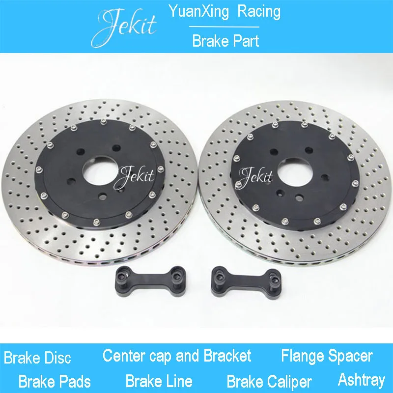 

Jekit car accessories 330x12 rear brake kit disc with center cap and bracket with stock caliper for honda s2000
