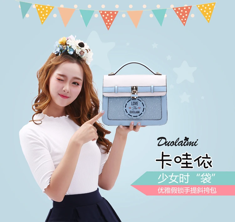 handbags (1)