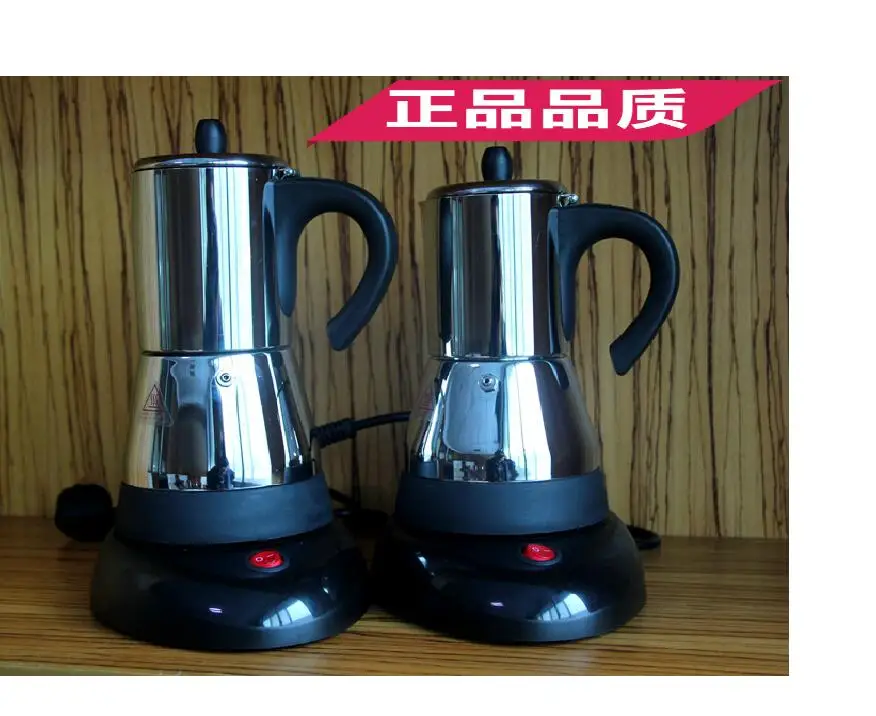 Sales for Electric stainless steel syphon coffee maker/Automatic Electric mocha/moka coffee pot with high quality and factory dirctly sale