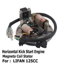 Горизонтальный удар запуска двигателя магнитная катушка комплект статора для LIFAN LF125cc Пит Байк инициирования lifan двигателя