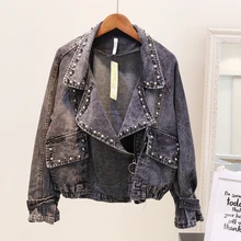 Джинсовая женская куртка весна осень базовое пальто короткая джинсовая куртка женская верхняя одежда с заклепками с длинным рукавом свободное повседневное винтажное джинсовое пальто