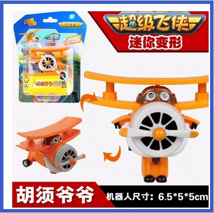 2460908752_115402019