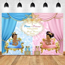 Celebração real gênero revelar backgdrop bem-vindo príncipe ou princesa festa de chá de fraldas foto pano de fundo azul ou rosa