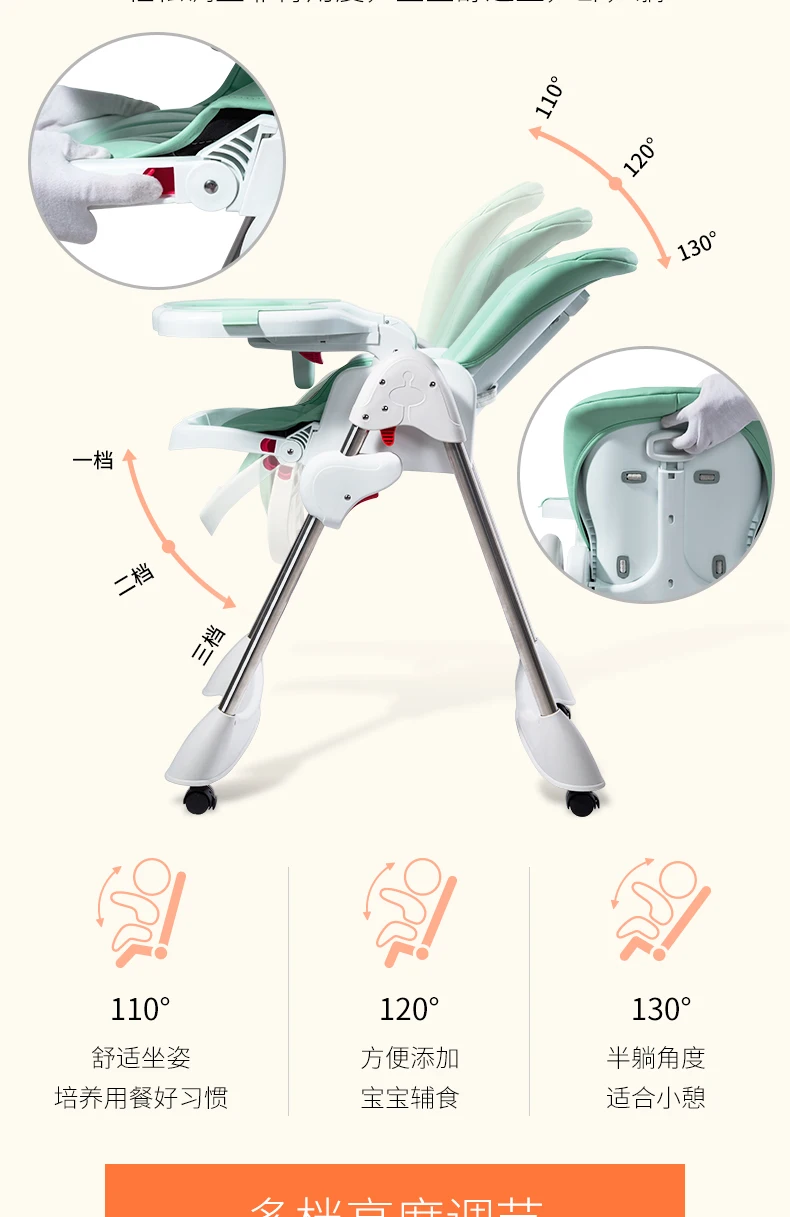 Складной столик для кормления малыша детское кресло для еды multi-function столик для кормления малыша детский портативный регулируемый