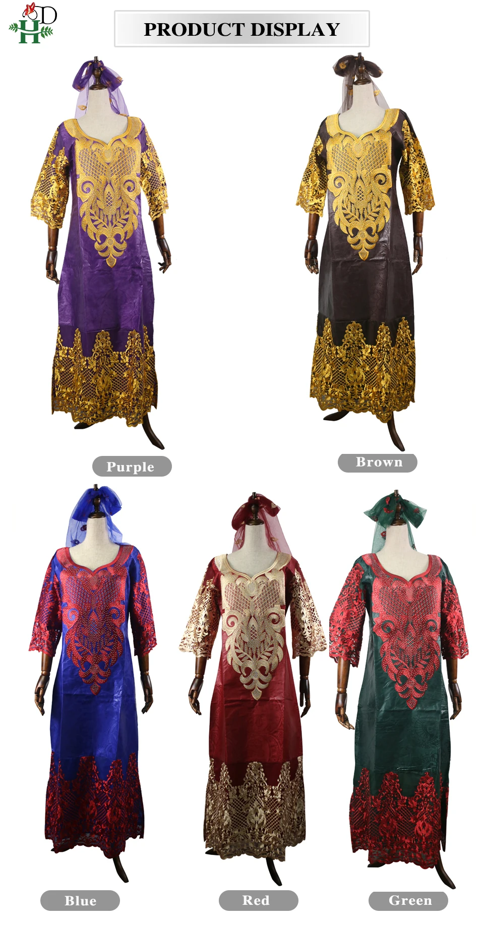 H& D Африканское женское кружевное платье размера плюс Базен платья с повязкой на голову длинный халат африканская Дамская одежда с вышивкой