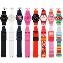 Силиконовый ремешок пряжка аксессуары для часов 17 мм для Swatch GB274 GW164GN239 спортивный водонепроницаемый браслет женский мужской ремешок для часов