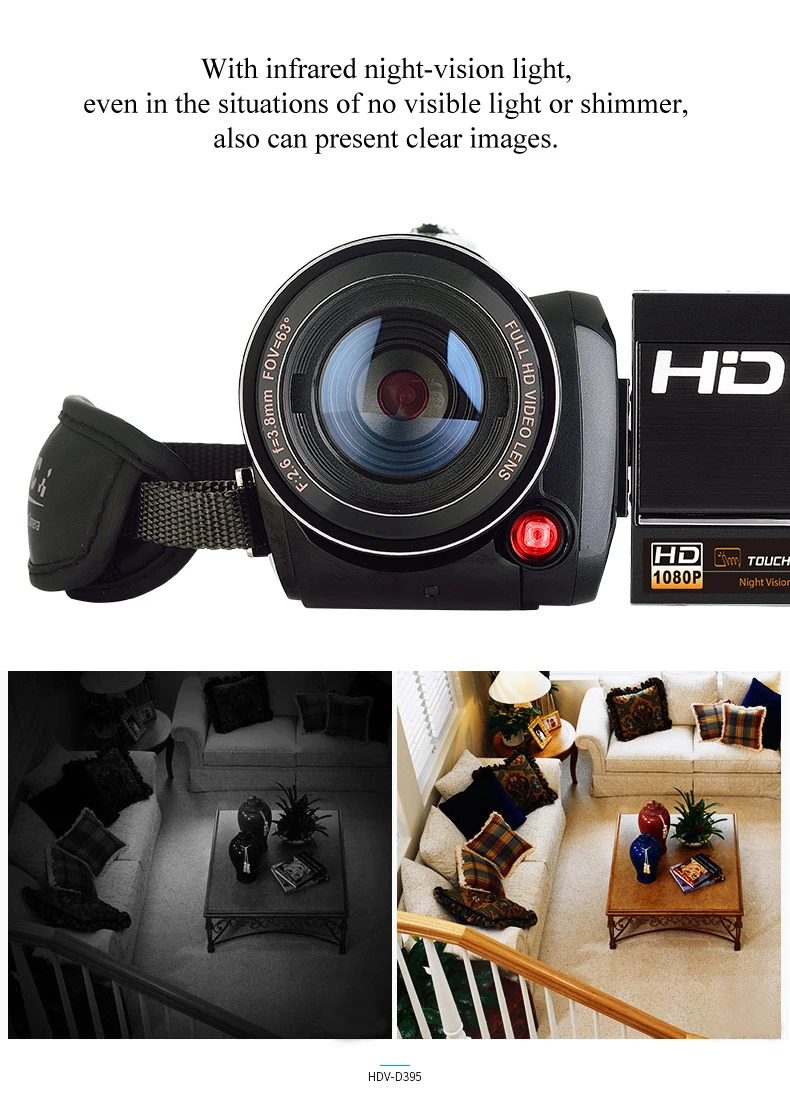 HDV-D395_03