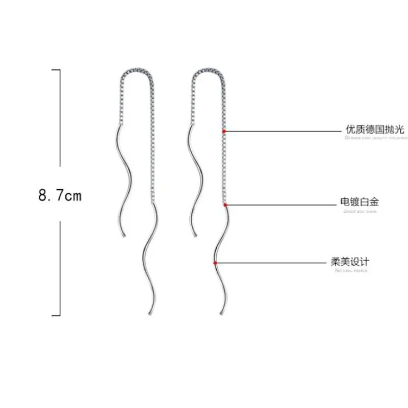 Anenjery, простые, модные, 925 пробы, серебряные серьги для женщин, волнистые, с кисточками, серьги, серебро, 925, ювелирное изделие, S-E558