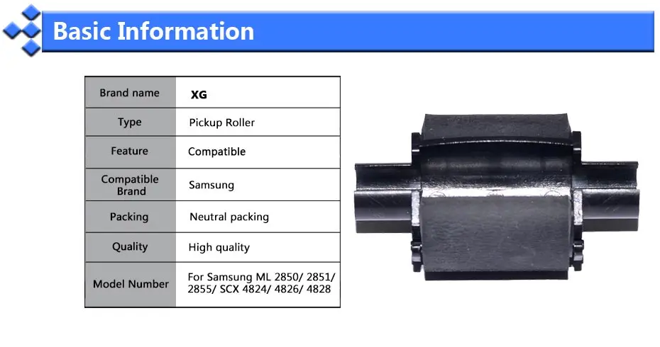 samsung printer roller replacement