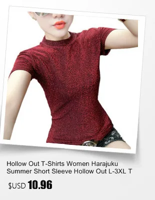 Блестками Harajuku футболки сезон: весна–лето Для женщин с О-образным вырезом с короткими рукавами с блестками Бисер футболки для мамы, папы и Повседневное футболки Femme