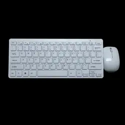 Горячее предложение оригинальные мини 03 2,4 г Беспроводной клавиатура и оптическая Мышь Combo 1600 Точек на дюйм белый черный для настольных