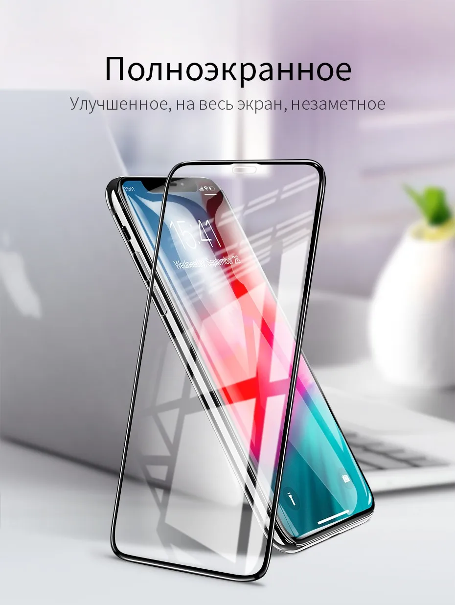 HOCO Best for Apple iPhone X XS Max XR Full HD Tempered Glass Film Screen Protector Protective 3D Full Cover Screen Protection