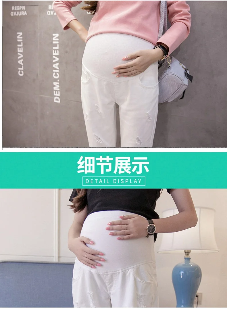 Горячее предложение! для беременных и матерей после родов джинсы с дырками отвлекающие Брюки для беременных женщин эластичная талия джинсы для беременных Одежда