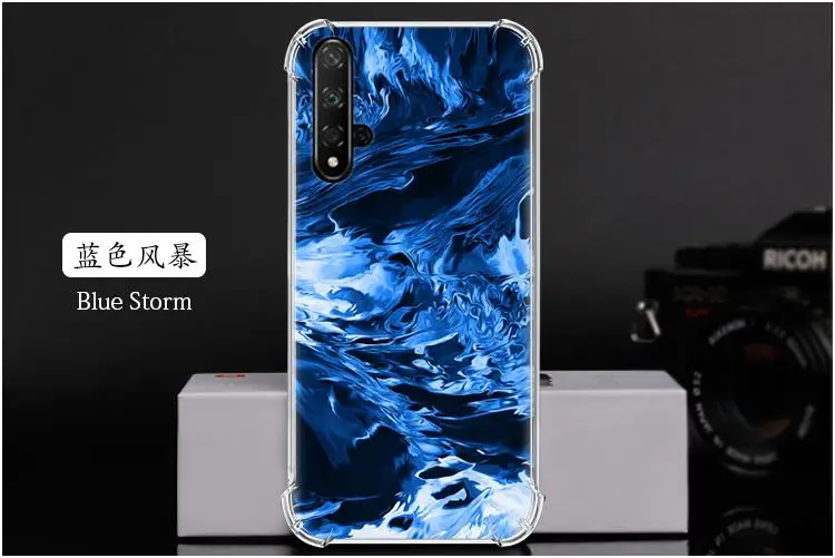 蓝色风暴 Blue Storm