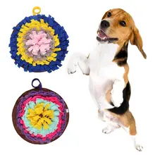 Красочные ткани Оксфорд цветок собака круглый питомца нюхать коврик моющийся обучение одеяло коврик для кормления игрушки для домашних животных