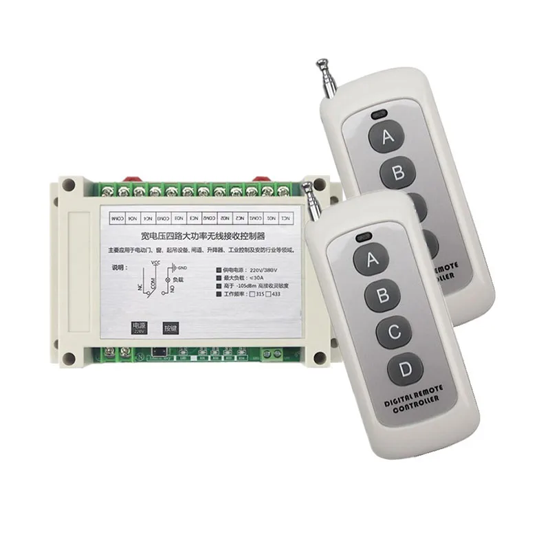 AC220V 380В 4CH 30A RF Беспроводная система дистанционного управления радио беспроводной