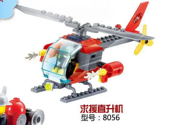 K Models Building toy Compatible with Lego K8055~8059 Police Fire Blocks Toys Hobbies For Boys Girls Model Building Kits