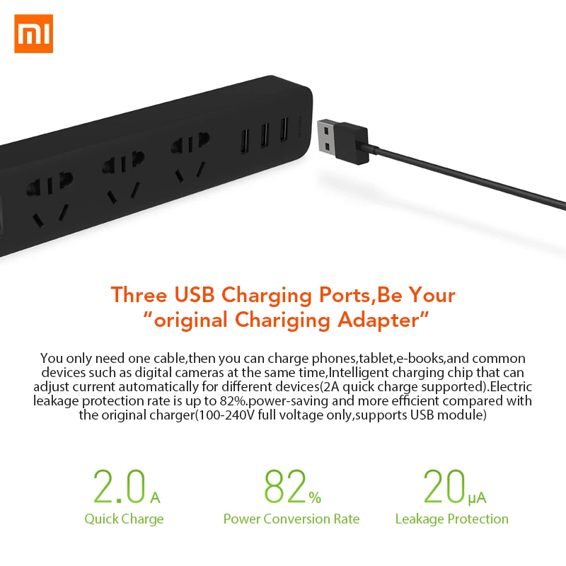 Оригинальный удлинитель питания Xiaomi быстрая зарядка 2 А 3 USB + розетки с