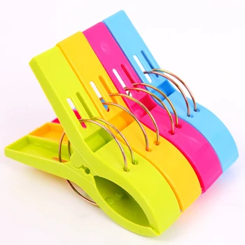 

4 Pcs Plastic Color Clothes Pegs Beach Towel Clamp Laundry Clothes Pins Large Size Drying Racks Retaining Clip Organization