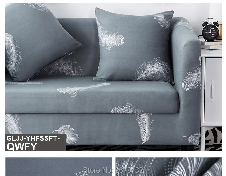 Printing-Armrest-Sofa-Cover_21_01