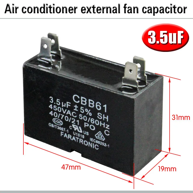 CBB61 кондиционер наружный вентилятор стартовый конденсатор с алюминиевой крышкой, 1,5/2/2,5/3/3,5/4/5/6/8 мкФ 450 вольтным и конденсатор с алюминиевой крышкой 4 вставки электромагнитный пускатель
