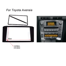 Автомобильная радиосвязь для TOYOTA Avensis Facia панель Лицевая панель стереосистемы аудио рамка переходная приборная панель комплект адаптер отделка 2din DVD рамка