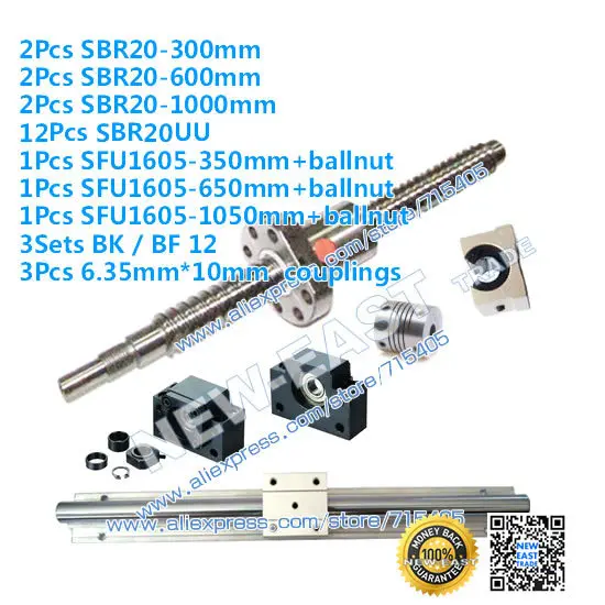 2 шт. SBR20 L = 300/600/1000 мм& 3 шт. шарикового винта SFU1605-350/650/1050 мм& 3 шт. BK/BF12& 3 шт. муфты 6,35*10# AAW12334