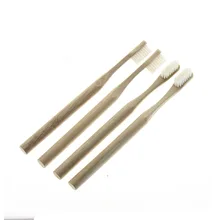 4 шт./компл. круглая ручка для взрослых натуральная Экологичная мягкая щетина для путешествий зубные зубы инструмент для чистки бамбуковые зубные щетки