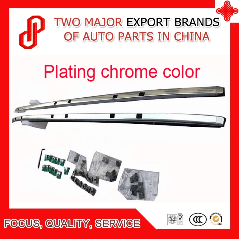 roof rail bar for cx-5