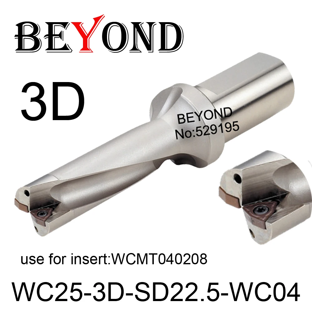 beyond-wc-3d-22-мм-225-мм-wc25-3d-sd22-wc04-sd225-u-для-сверления-используются-карбидные-вставки-wcmt-wcmt040208-сверло-индексируемый-cnc-инструменты