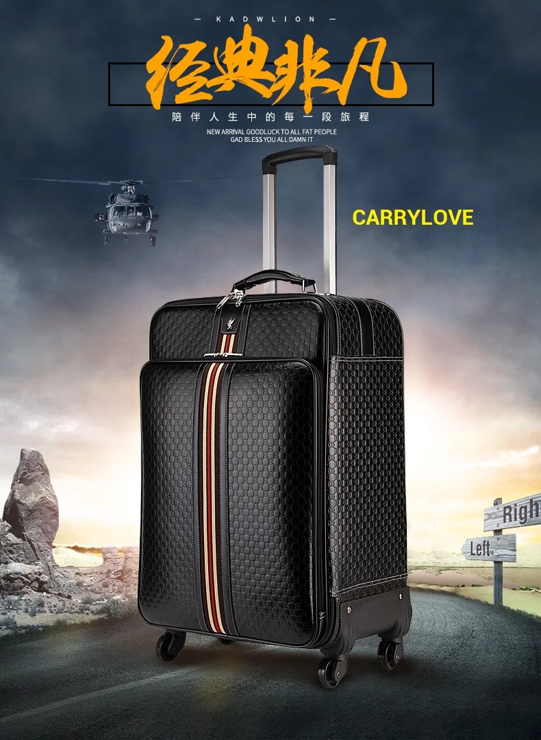 

CARRYLOVE fashion luggage series 16/20/22/24 inch High quality PVC Rolling Luggage Spinner brand Travel Suitcase