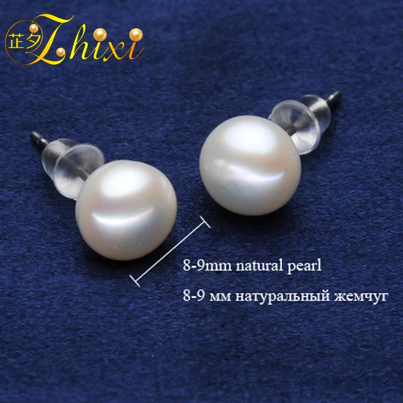Женский ювелирный комплект из колье и серёг 8 9 мм|jewelry sets|set for womenfine jewelry |