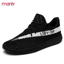 2016 Lovers Casual Shoes Lace Up Sport Basket For Men High Top Shoes Jordan Breathable Walking Man Superstar Trainers Zapato