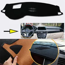 Интерьер приборной панели ковры Photophobism защитный коврик для BMW X6 2008-2013