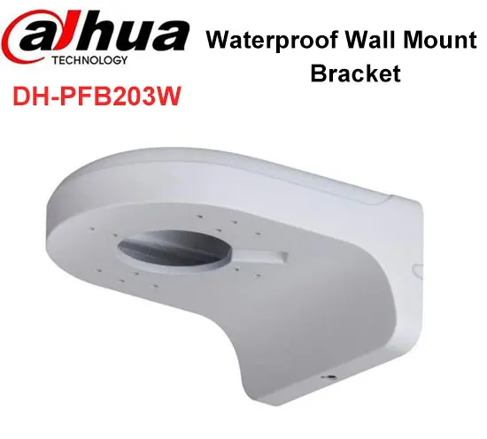 Dahua кронштейн PFB203W для ip камера водонепроницаемый настенный Костюм IPC HDW4431C A