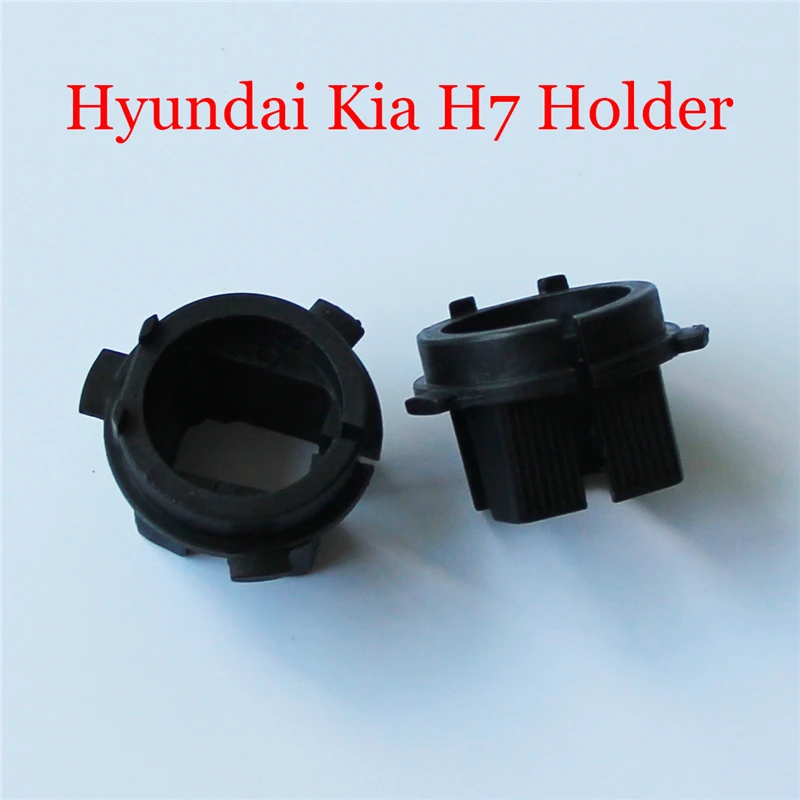 2 Piece H7 bulb adapter holder base for Car Headlight hid xenon bulb