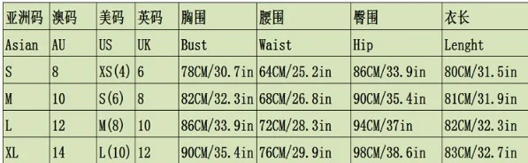 2345截图20190605105421