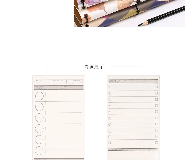 Специальное предложение портативный дорожный блокнот A6 Корейский простой блокнот Многофункциональный блокнот по расписанию 1 шт