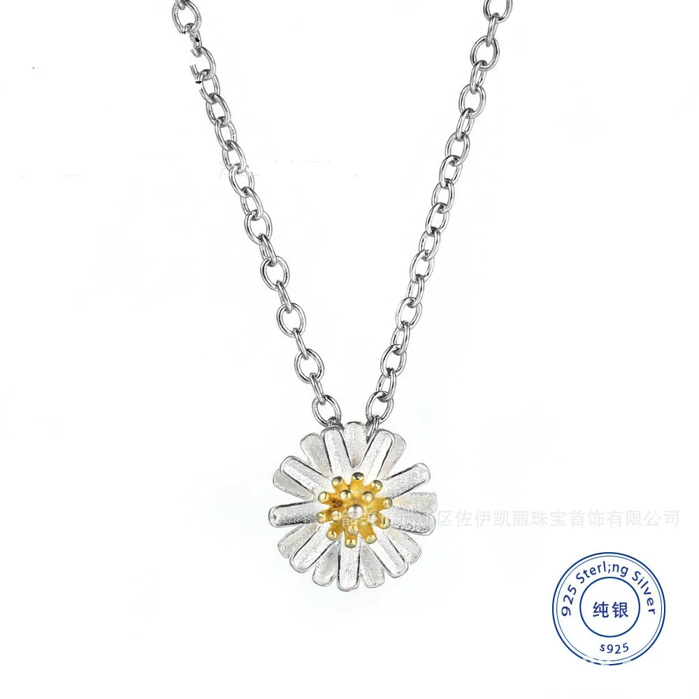 

925 Pure Silver Explosive Jewelry Individual Handmade Japanese and Korean Two-color Daisy Necklace