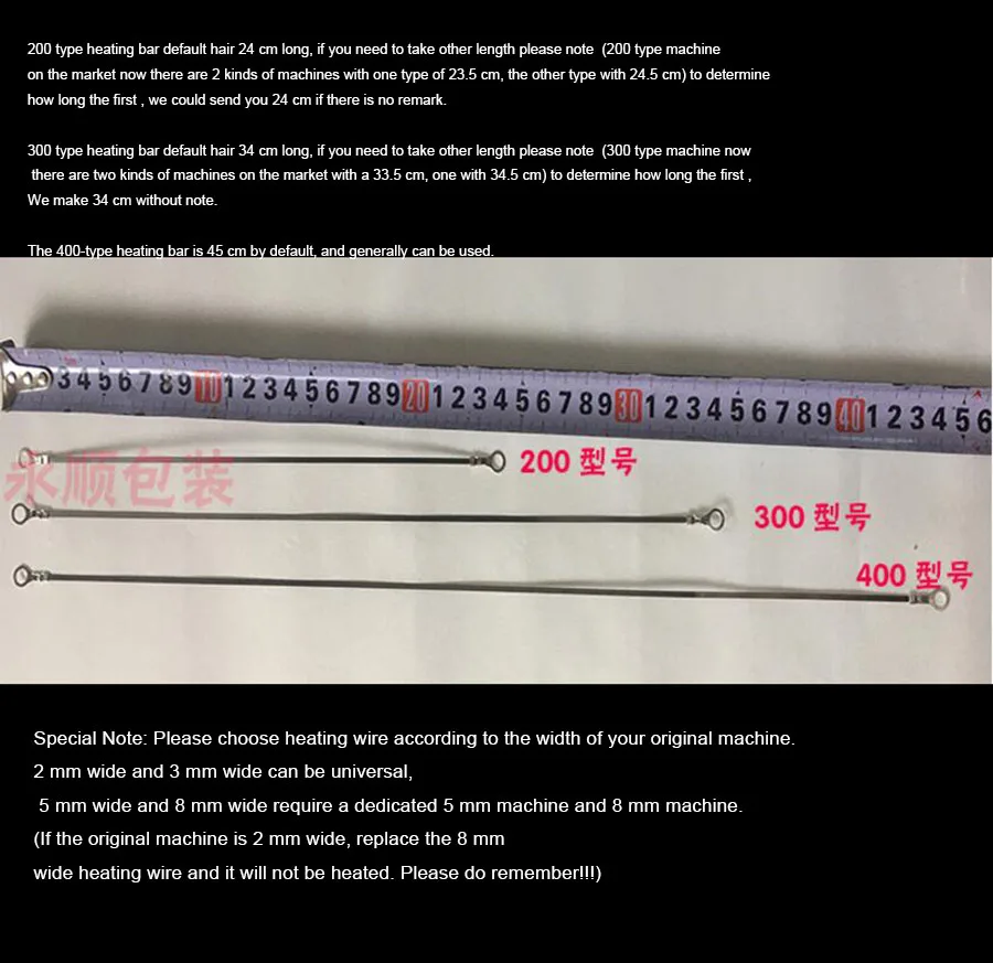 QQ20180427121949