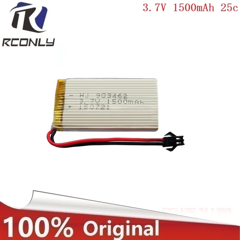 

3.7V 1500mAh Genuine YA XUAN YX693-1 YX709-1 quadrocopter 3.7V 1500mAh SM Plug lithium polymer battery 903462