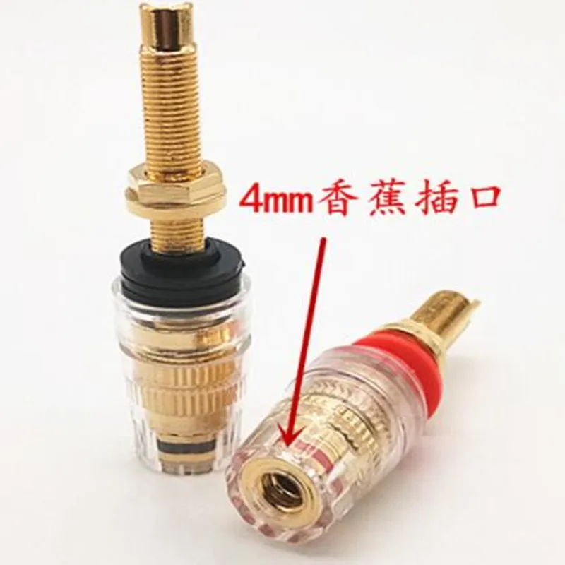 

5pcs 66MM Copper - plated amplifier amp audio crystal terminal speaker terminal banana plugs and sockets