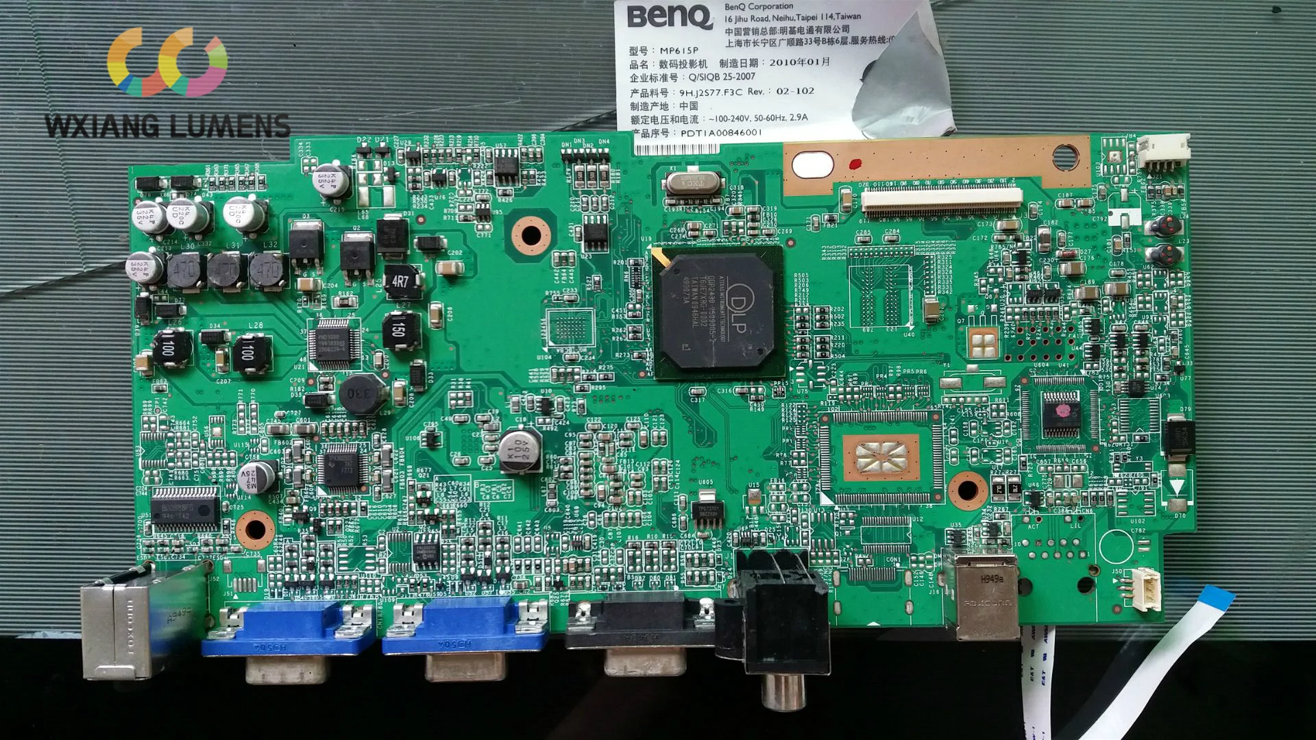 

Проекционная лампа, панель управления подходит для BENQ MP615P Φ VER:E