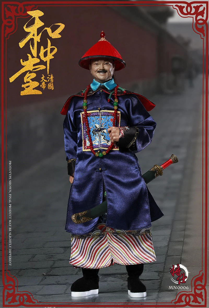 Коллекция 1/6 года серия Qing Empire MN006 военный министр He Zhongtang/MN007 настольное кресло