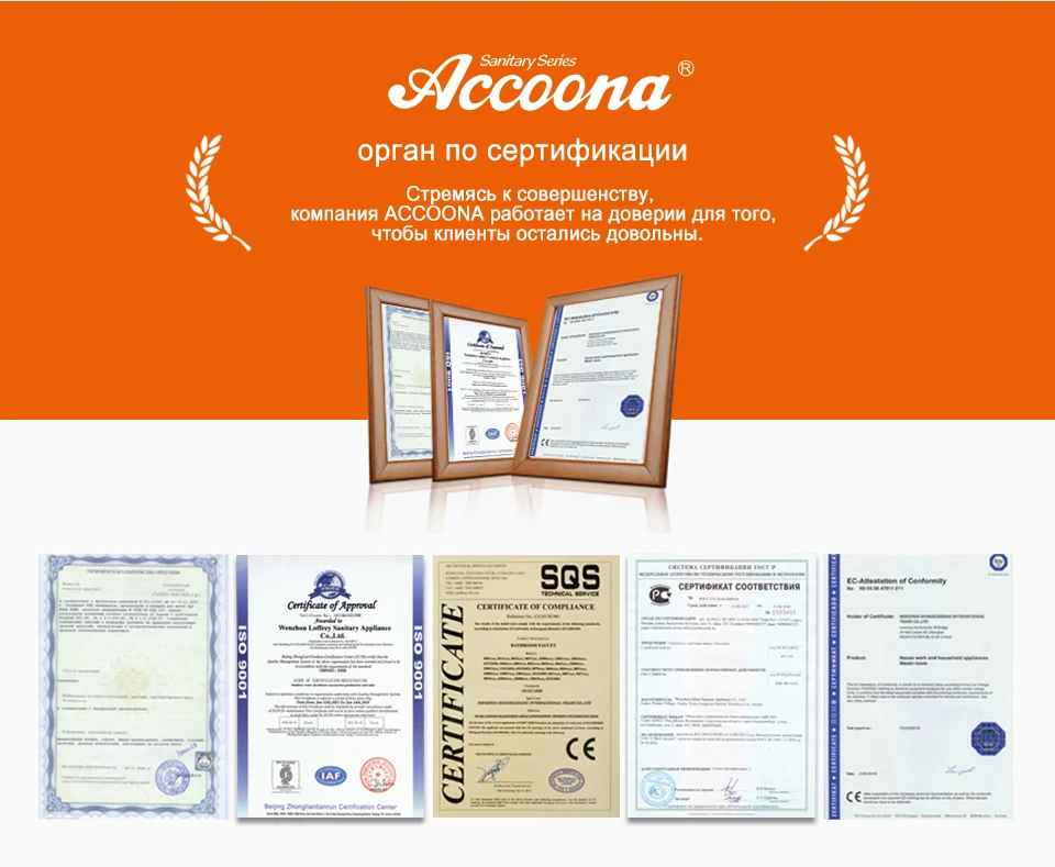 Accoona, кухонный кран, новинка, нержавеющая сталь, 304, смесители, раковина, кран, настенный кран, современный, для горячей и холодной воды, кухонный кран, A5179-5